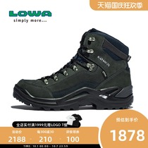 LOWA Explosive Outdoor RENEGADE GTX E Mens Medium Gang Waterproof Wear-resistant Mountaineering Hiking Shoes L510952