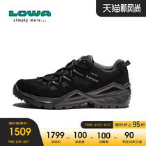  LOWA outdoor mens and womens same hiking shoes SIRKOS EVO GTX waterproof low-top hiking shoes L310805