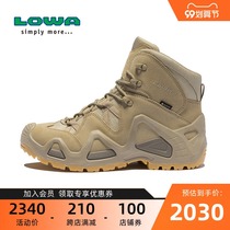 LOWA explosive outdoor shoes men and women same ZEPHYR GTX Mid-help hiking shoes waterproof tactical boots L310537