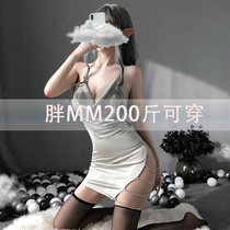 Large size lingerie fat mm200 kg can wear uniform temptation pajamas passion sexy clothes Secretary suit JS