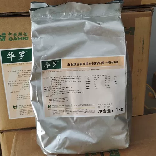 Уауо Вайнер в животноводстве и домашней птичке, витаминовой премиксы, свиная курица, корова, овца, кроличьи водные продукты Общие многомерные многомерные безмерные бесплатные доставки