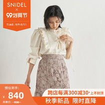 SNIDEL2021 Autumn New sweet fairy solid color ruffle lace-up chiffon shirt SWFB214097