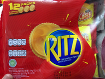 Hong Kong snacks Hong Kong version of Kafle RITZ Cheese sandwich biscuit cheese flavor 324g 12 packets