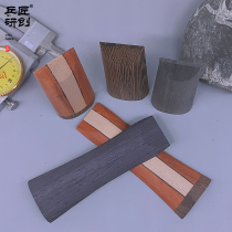 Handle handle ping-pong bottom plate DIY pat handle handle CS straight handle FL cross handle Ayoise wood dyeing handle
