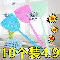 10-pack household mosquito swatter mosquito fly swatter Multiple cooked plastic fly swatter Large extended plastic fly swatter mosquito swatter