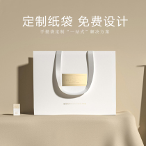 Handbag Custom Gift Bag Clothing Shop Kraft Bags Set Make Gift Bags Cosmetic Shopping Bag Advanced Feel