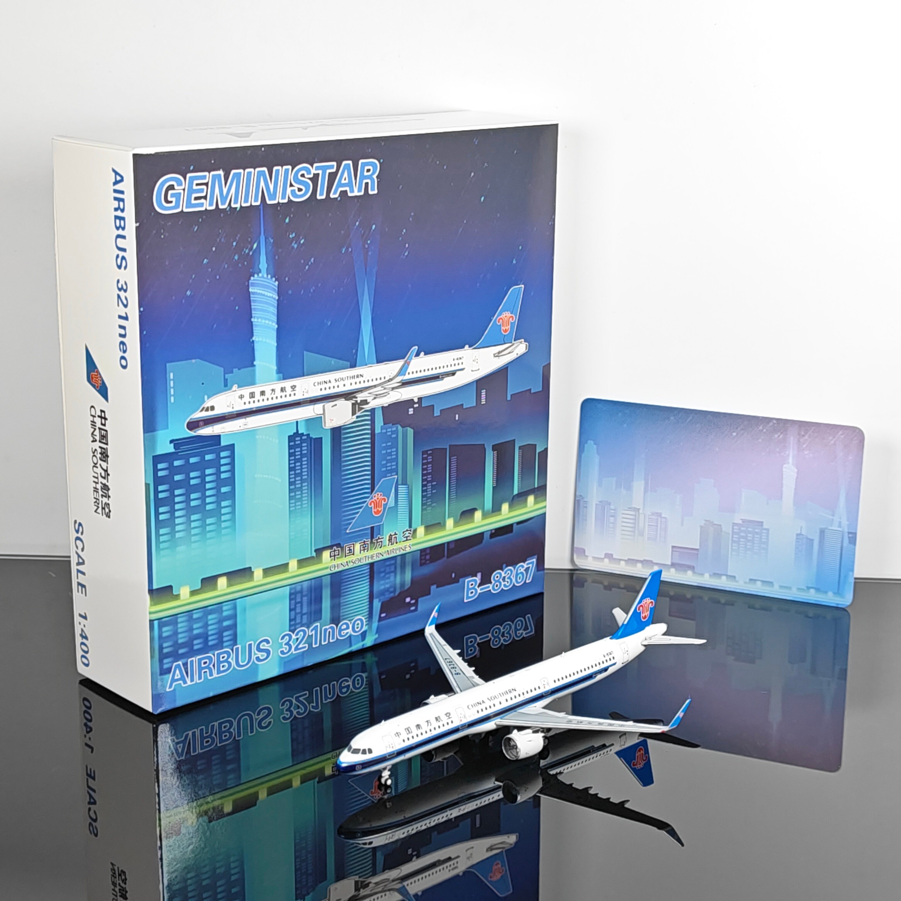 a321南方航空-a321南方航空促销价格、a321南方航空品牌- 淘宝