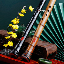 Professional Guizhu Nanxiao playing 8 holes beginner ruler eight big head Xiao Yi section Xiao Yi section hole Xiao Di GF tune bamboo root flute instrument instrument