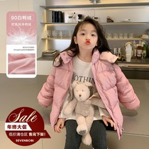 Qiqi Tong Cang Girl Pink Shiny Down Jacket Baby Winter Clothes Korean Edition Warm Hooded Jacket