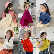 Qiqi Tong Cang parent-child clothing Korean version of lazy wind sweater cardigan girl Autumn and Winter new female knitted coat