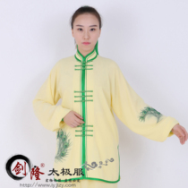 1763 Shuying Jianlong original design customized Taiji clothing performance clothing womens high-end color printing products