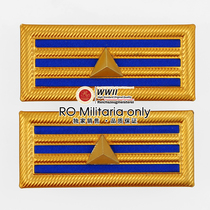RO military collection --- high-quality anti-Japanese War National artillery major collar