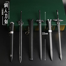 Sword Explanator The Dark One Night Sky Sword Martial Arts Yiwu Jingdang 22cm Evil Ghost Alloy Weapon Model
