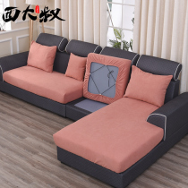 Sofa cover universal all-inclusive fabric combination backrest simple modern non-slip universal cotton linen cushion hat set custom