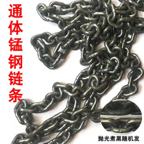 Manganese steel chain 3MM fitness whip single ring unicorn whip manganese steel whip chain accessories non stainless steel