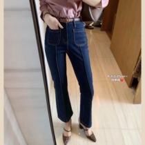 Pumpkin valley micro-lapped jeans~high waist retro chic design pants female autumn thin nine-point pants K0608