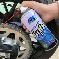 Car chain oil motorcycle chain special oil lubricating oil oil seal chain oil 450ML2 bottle send a brush