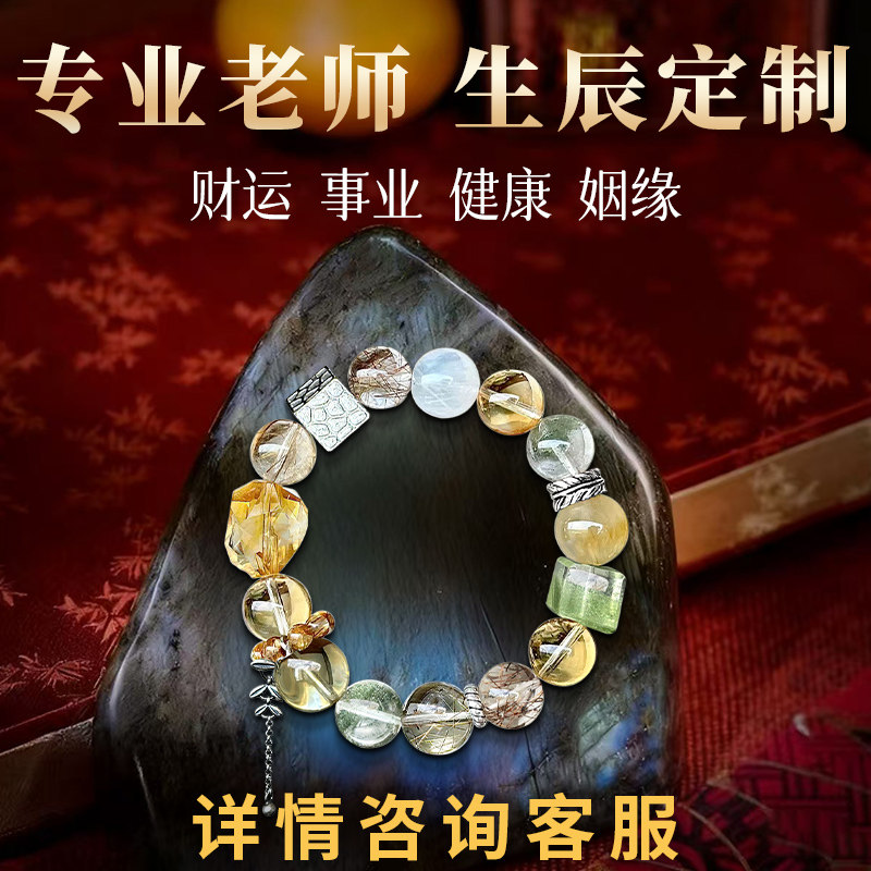 金发晶绿幽灵-金发晶绿幽灵促销价格、金发晶绿幽灵品牌- 淘宝 金发晶绿幽灵-金发晶绿幽灵促销价格、金发晶绿幽灵品牌- 淘宝
