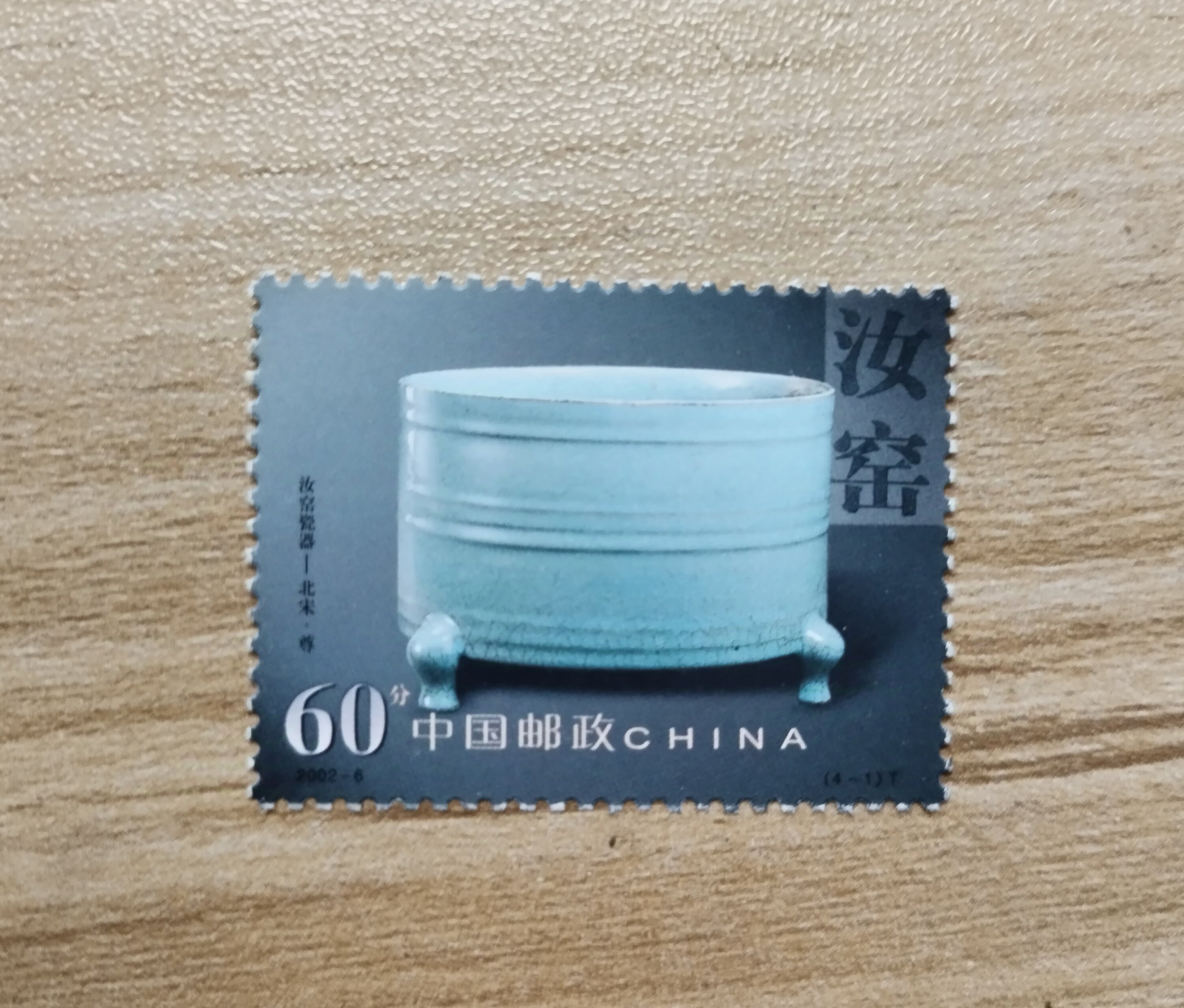 汝窑天青釉笔洗-汝窑天青釉笔洗促销价格、汝窑天青釉笔洗品牌- 淘宝