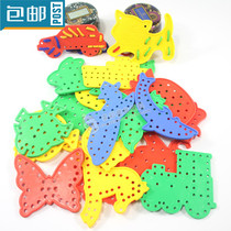 Plastic Wearing Wire Board Children Puzzle Early Teaching Animal Fruit String Wire Dongle Board Through Dongle Kindergarten Desktop Toys