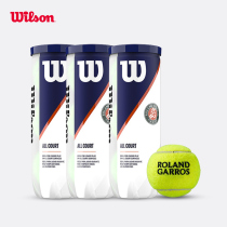 wilson wilson French Open Open with ball professional competition tennis training environmental beginner training ball