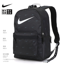 NIKE NIKE Backpack Mens Bag Womens Bag Middle School schoolbag New Travel Bag Computer Bag DC7344-010