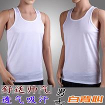 Mens White Hurdle Vest 07 White Vest Slim Body Short Sleeve Vest Round Neck T-shirt T-shirt