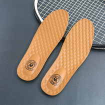 Mens breathable silicone insoles for camel cowhide leather shoes in the old shop of Fujian Province in mainland China for nine years