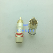 GOLD SNAKE King fine copper GOLD-plated Terminal RCA white lotus plug 6014