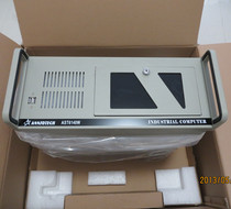 Special 4U industrial chassis Server chassis No power supply