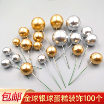 100 gold balls Silver balls Cake decoration Colorful balls Wishing balls Birthday Party baking plug-ins Dessert table ornaments