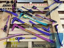 Japanese imported clay nail puller nail puller crowbar DOGYU woodworking horn pull nail crowbar hammer tool EDC
