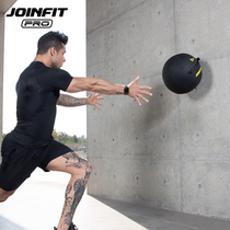 joinfit fitness ball medicine ball non-elastic unstable balance training ball pro soft solid ball gravity ball