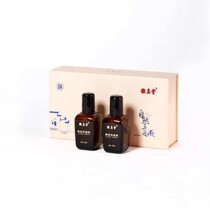 Ronghe Tang Jiuhang Kangpin Huizhen Tang Natural three-way liquid body massage dredge cold and fever essential oil
