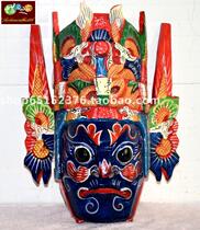 Wood Carving Hand Carving Tunpu Culture Decoration Collection Mask Nuo Mask Earth Opera Mask Nuo Opera Performance