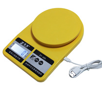Sheng kitchen scale electronic called baking precision household 0 1g gram scale cake food jewelry weighing balance