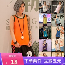 Colorful outwear long stare chests three-row hooks trendy summer breathable t beam chest lingerie female les vests
