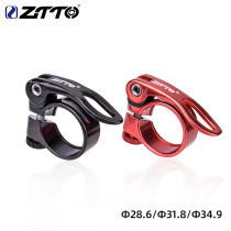 Bicycle quick release locking seatpost clamp 28 6 31 8 34 9 Aluminum alloy saddle pipe clamp Road bicycle seatpost clamp