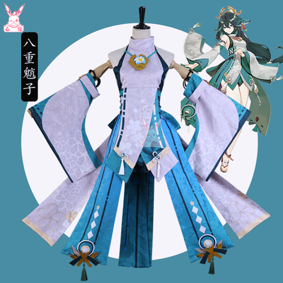 taobao agent Set, clothing, cosplay