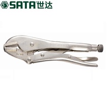 SATA Shida tool straight mouth forceps 7 inch 10 inch 71202 71203