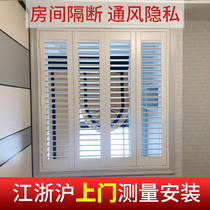 European shading solid wood blinds Free perforated wooden curtains Partition curtain Louver movable door Folding door customization