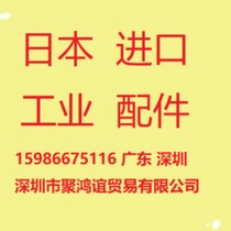 Anchuan CM-1A CM-2A CMS-4 CMS-5 CMS-5