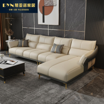 Leather sofa Small apartment light luxury style Modern simple decoration living room Nordic new Italian-style first layer cowhide sofa