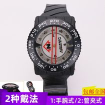 Taiwan diving North pointer Diving instrument High sensitivity oil-filled compass Luminous diving direction meter