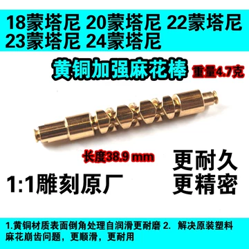 SHIMANODC水滴轮-SHIMANODC水滴轮促销价格、SHIMANODC水滴轮品牌- 淘宝
