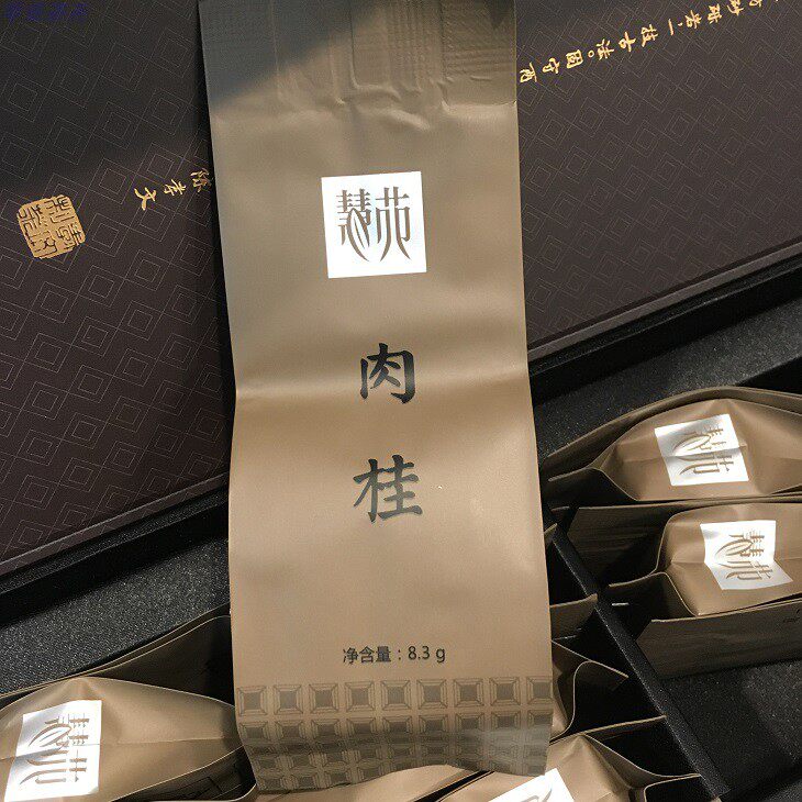 慧苑坑肉桂茶-慧苑坑肉桂茶促销价格、慧苑坑肉桂茶品牌- 淘宝