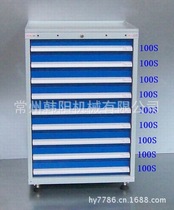  Direct sales (Hanyang)FB0703-9A tool cabinet combination cabinet Industrial storage cabinet Parts cabinet