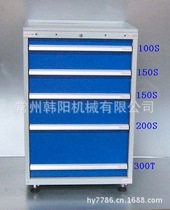  Direct sales(Hanyang)FB0703-5E tool cabinet Industrial locker Storage cabinet Weight type