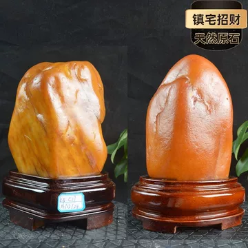 黄龙玉原石-黄龙玉原石促销价格、黄龙玉原石品牌- 淘宝