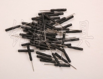 Emblem Tool Word 2 0 small screwdriver 2mm cross 2mm 3 0 small screwdriver batch
